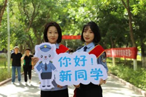 新疆警察学院(新疆警察学院毕业去向)插图2