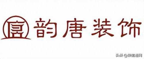 洛阳豪宅排名前十(洛阳十大高档别墅)插图10