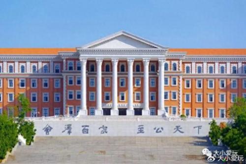最有味道的大学排名前十(心理学排名前十的大学)插图58
