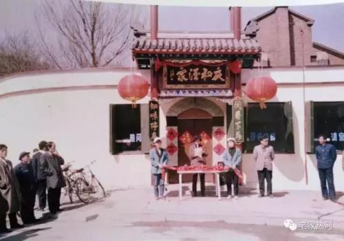 承德包厢餐厅排名前十(承德驴肉特色餐厅)插图24