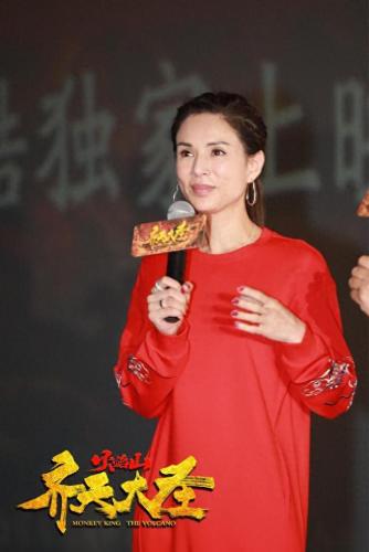 齐天大圣陈浩民(齐天大圣孙悟空张卫健)插图1