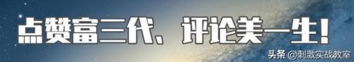 免费领取玛莎拉蒂皮肤永久(0元领取玛莎拉蒂皮肤)插图5