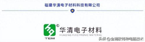 陶瓷设备生产厂家排名前十(日本十大陶瓷排名)插图4