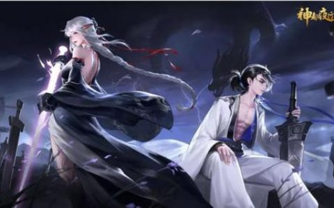 神都夜行录SSR妖灵干将攻略(ssr御者妖灵师)