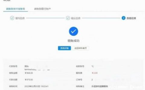 神庙逃亡小游戏直接玩(神庙逃亡小游戏说明)