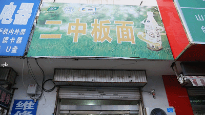 菏泽小店排名前十(菏泽十大酒店排名)插图25