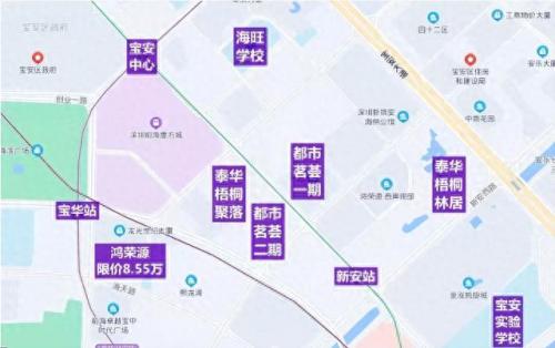 深圳前湾住宅排名前十(前湾住宅规划)插图1