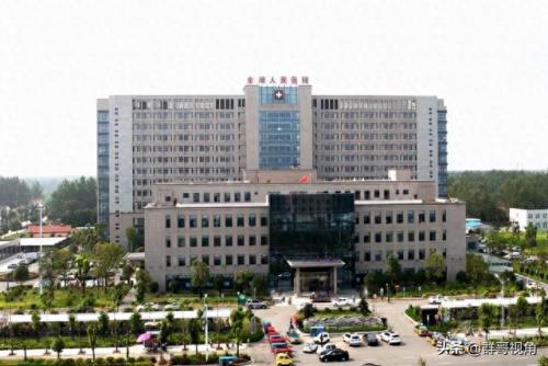 淮安医院排名前十(淮安一院正式接管泗阳人民医院)插图4