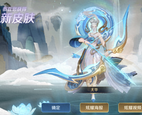 跑跑防沉迷(跑跑账号被锁定了怎么解除)插图2