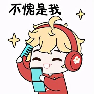 摩尔庄园怎么获得渔网(摩尔庄园在哪获取渔网)插图15