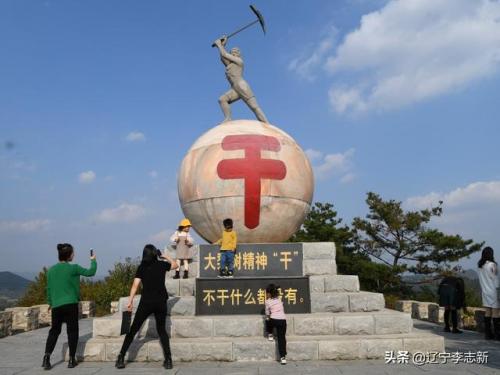 披星戴月是什么生肖-(披星戴月打一个数字)插图