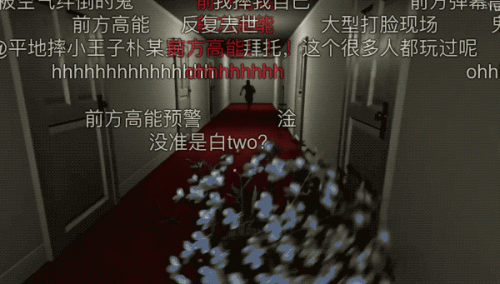 通关游戏(可以随意玩女npc的手机游戏)插图27