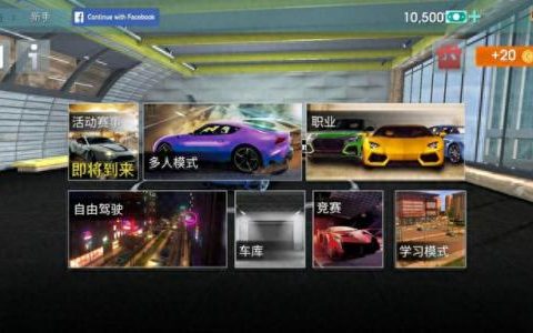 赛车小游戏在线玩(免费游戏)