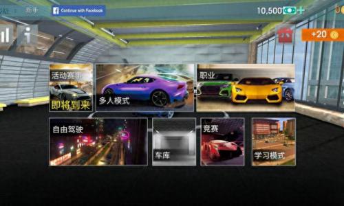 赛车小游戏在线玩(免费游戏)插图