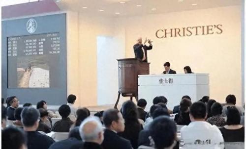 世界前十大拍卖行排名(世界十大拍卖行排行)插图1
