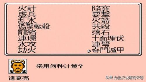 霸王大陆秘籍(霸王的大陆秘籍全部满金)插图5