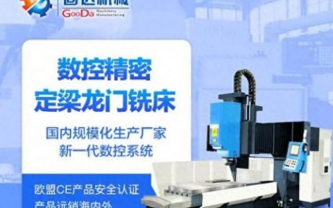 铣床软件排名前十(学习铣床app)