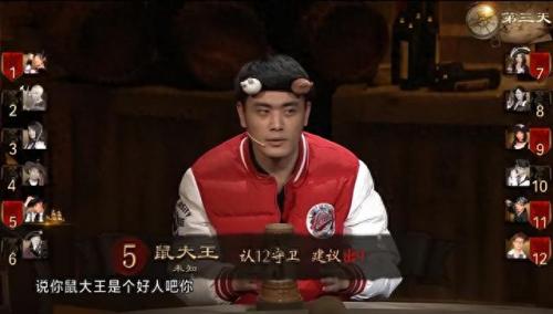 dota小满(dota小满的水平怎么样)插图7