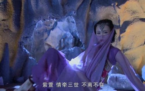 仙剑3电视剧结局(仙剑3 电视剧 人物)插图11