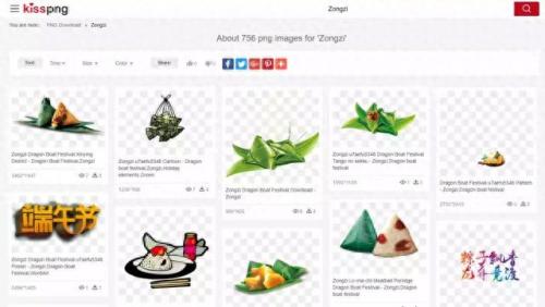 免抠素材网站(免抠素材)插图6