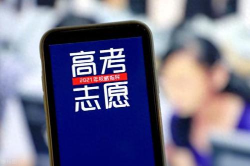 广州春考大专院校排名前十(广州龙洞有什么大专)插图3