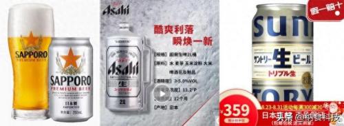 布尔本(布尔本益生菌乳豆)插图4