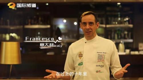 意大利语我爱你(意大利语翻译器)插图2