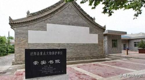 西安书院排名前十(未央书院有多难进)插图37