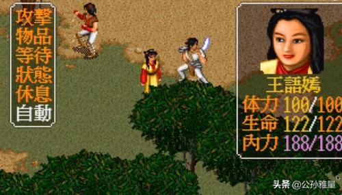 阿玛迪斯战记魔兽进化选择(阿玛迪斯战记魔兽推荐)插图13