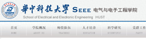 现代工程师专业排名前十(工业工程哪个专业最好)插图2