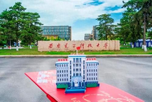 陕西前十学校排名(陕西省最好的正规学校是哪个)插图1