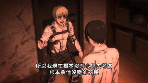 进击的巨人亚妮(进击的巨人亚妮苏醒了吗)插图4