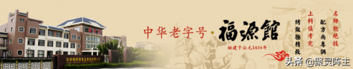 湖南甜点品牌排名前十(港式甜点十大品牌)插图3