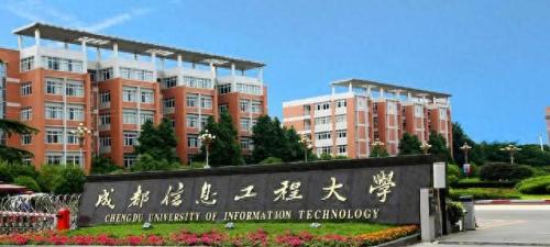 泸州学校排名前十(泸州高中排名一览表)插图13