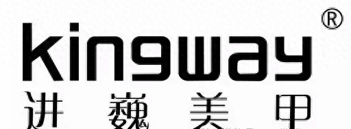 乐至美甲店排名前十(乐至佰盛紫樾风华)插图3