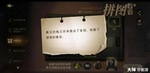 有位同学一直无法打开天目(青年大学习无法打开页面怎么回事)插图18