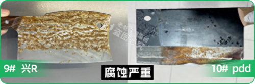 手术刀具排名前十品牌(手术剪刀品牌排行榜)插图16