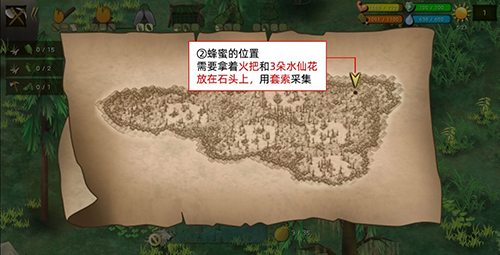 挨饿荒野沼泽丛林隐藏任务怎么过(挨饿荒野丛林沼泽双黄陷阱放哪里)插图1
