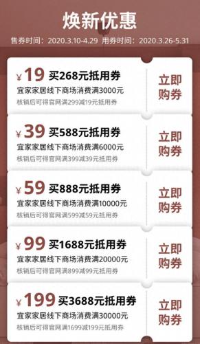抢沙发(抢沙发歌曲原唱)插图1