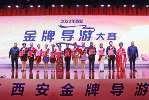 排名前十的导游(国内最优秀的导游)插图