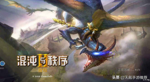 单机汽车游戏大全手机游戏(手游汽车游戏大全)插图10