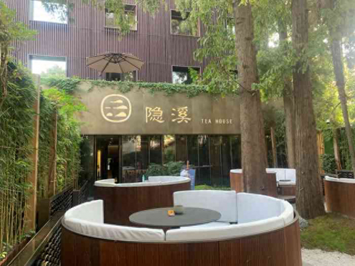 全国茶馆排名前十(人民茶馆似水年华)插图5