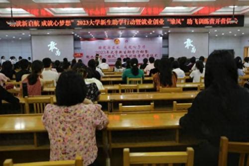 邹平信息港(邹平最穷的三个村)插图4