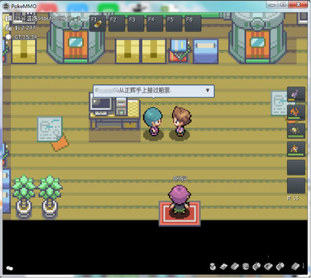 pokemmo关都攻略(pokemmo)插图13