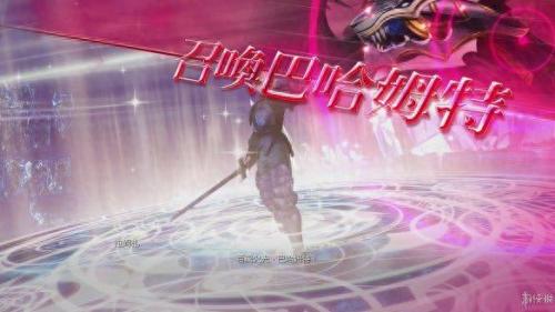 最终幻想纷争(最终幻想纷争psp)插图8