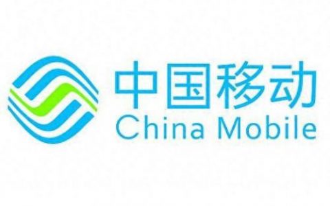 天津移动话费查询(天津移动免费查话费)