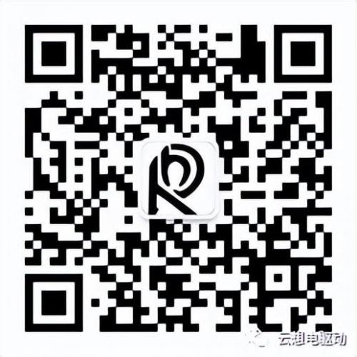 u型发夹怎么用(u型发夹怎么固定)插图3