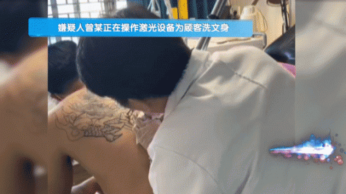 刺青机构排名前十(上海苍龙刺青)插图2