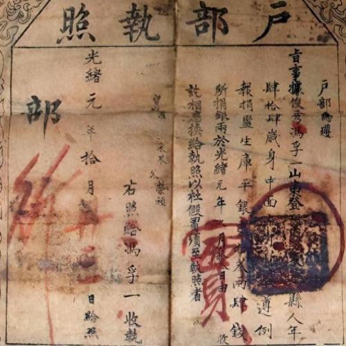 姜堰浴室排名前十(姜堰饭店排名前十名)插图3