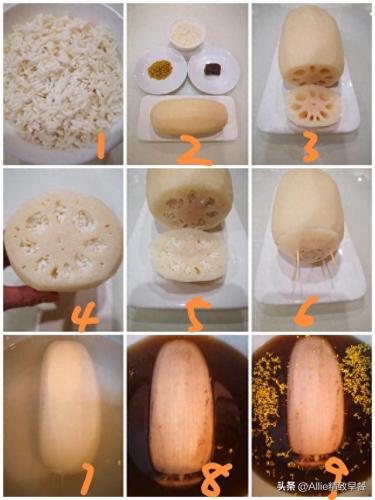 排名前十的素食(素食排行榜100强)插图24
